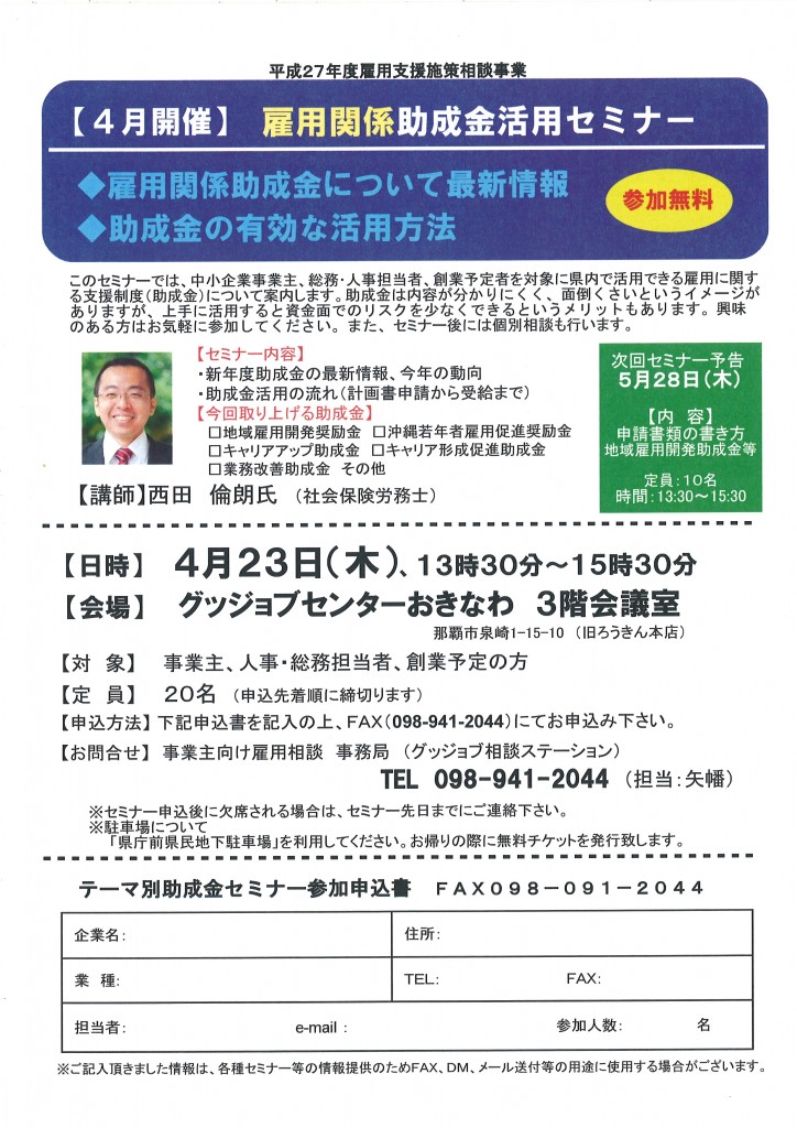 20150410101906_00001