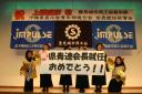 einc.jpg